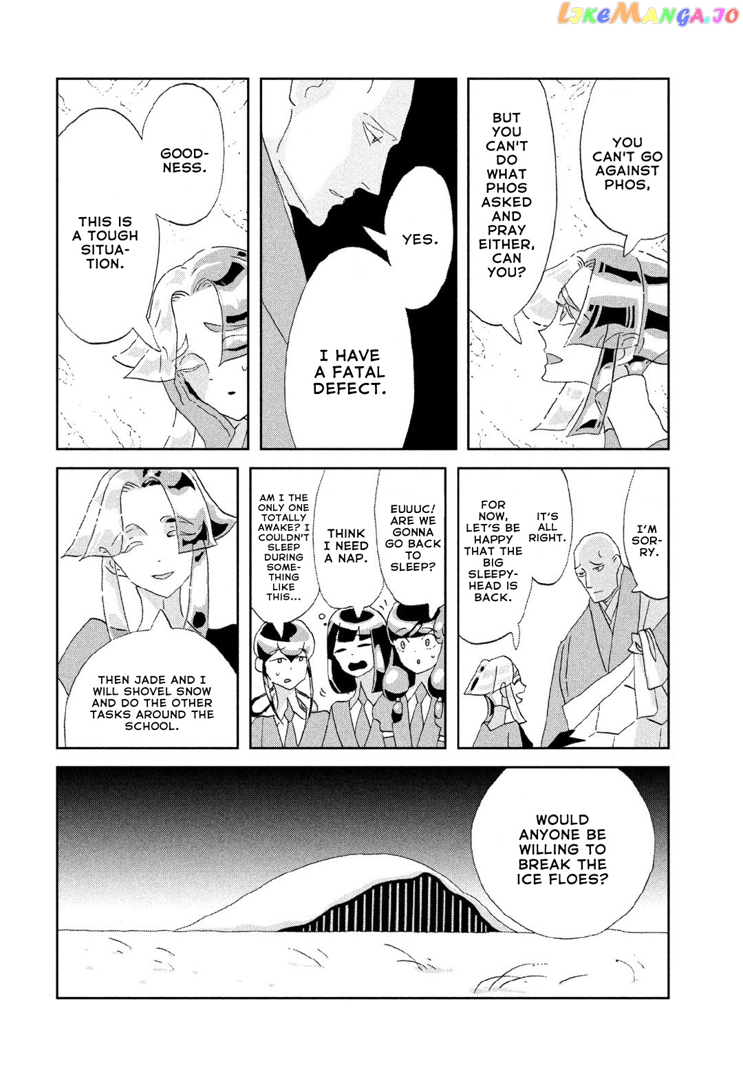 Land of the Lustrous, Chapter 83 image 04